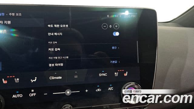 Lexus NX450h+ 2세대 Premium, 2022 16