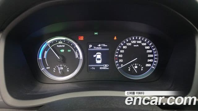 Hyundai Sonata New 라이즈 гибрид Smart, 2018 8
