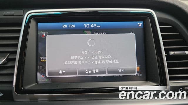 Hyundai Sonata New 라이즈 гибрид Smart, 2018 16