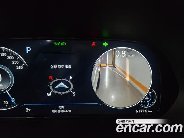 Hyundai Palisade Calligraphy, 2022 7