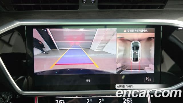 Audi A7 (4K) Premium, 2021 14