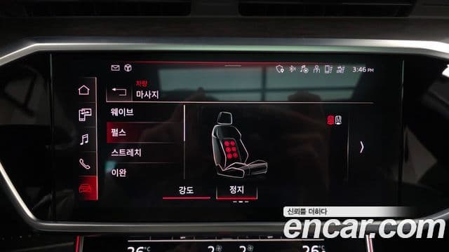 Audi A7 (4K) Premium, 2021 16