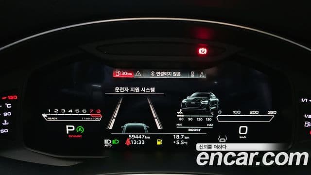 Audi RS7 (4K), 2021 8