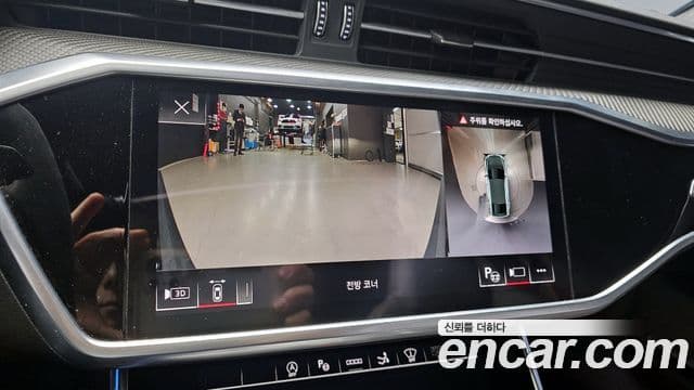 Audi RS7 (4K), 2021 15