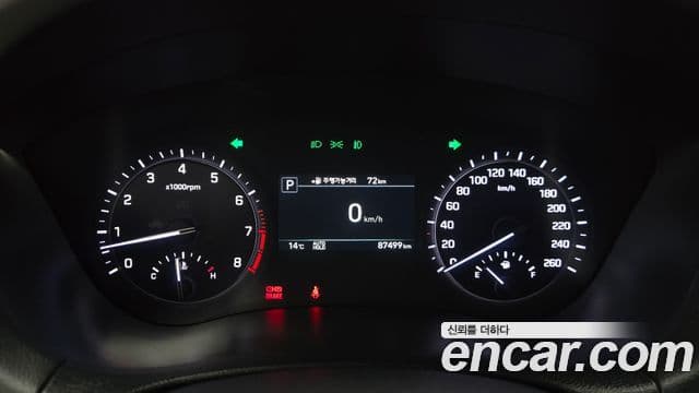 Genesis G80 Luxury, 2018 8