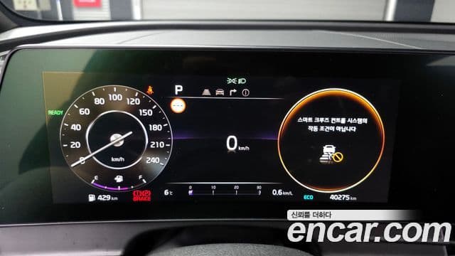 Kia Sportage 5세대 гибрид Signature 2WD, 2022 8