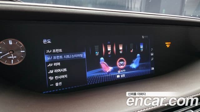 Lexus LS500h 5세대 3.5 Luxury AWD, 2018 16