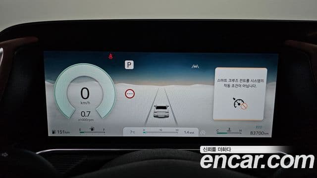 Genesis G90 (RS4) бензин 3.5 турбо AWD, 2023 8