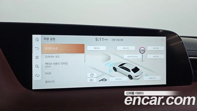 Genesis G90 (RS4) бензин 3.5 турбо AWD, 2023 15