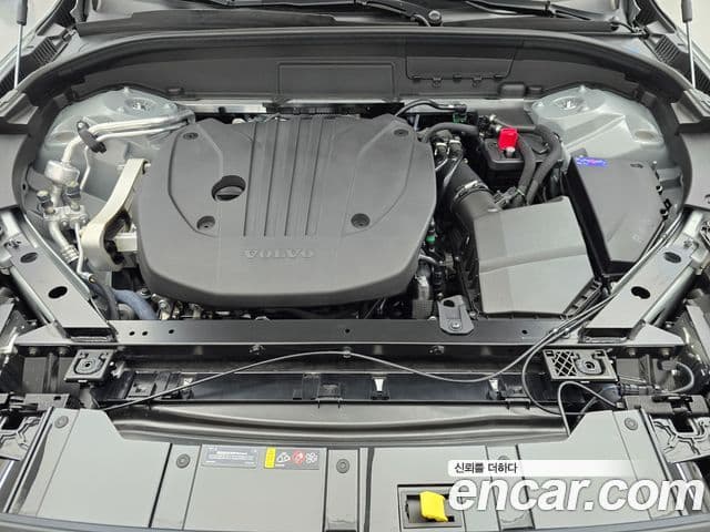 Volvo XC60 2세대 B5 Ultra Bright Air подвеска, 2026 6