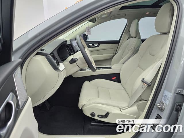 Volvo XC60 2세대 B5 Ultra Bright Air подвеска, 2026 10