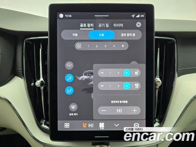 Volvo XC60 2세대 B5 Ultra Bright Air подвеска, 2026 16