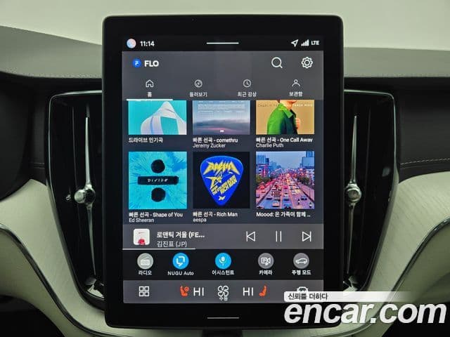 Volvo XC60 2세대 B5 Ultra Bright Air подвеска, 2026 17