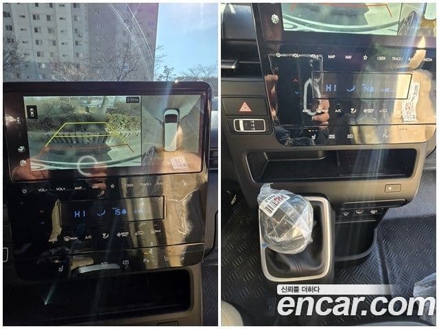 Hyundai Staria Modern, 2025 9