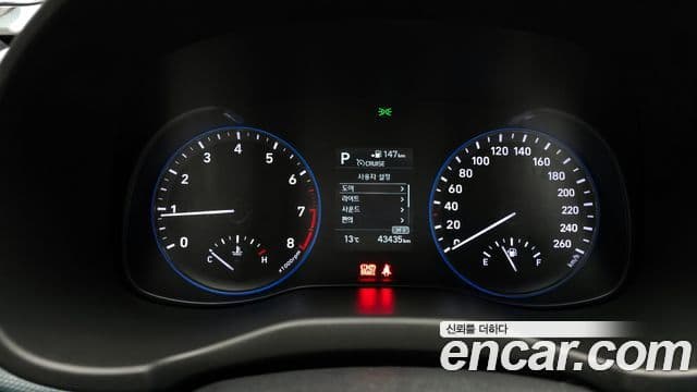 Hyundai Kona Modern pop, 2018 8