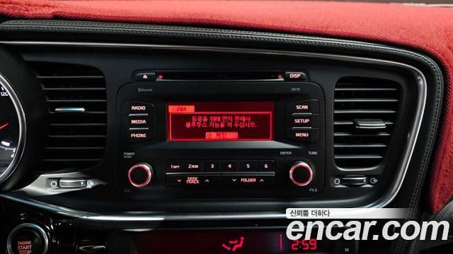 Kia K5 гибрид Luxury, 2014 15