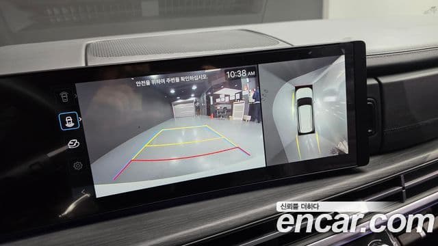 Hyundai Santa Fe (MX5) Calligraphy, 2024 16