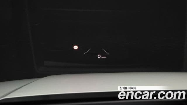 Hyundai Santa Fe (MX5) Calligraphy, 2024 19