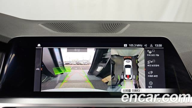 BMW 3시리즈 (G20) 320i M Sport, 2021 15