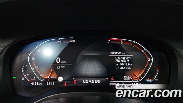 BMW X4 (G02) xDrive20i xLine, 2021 8