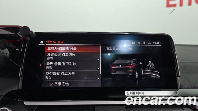 BMW X4 (G02) xDrive20i xLine, 2021 16