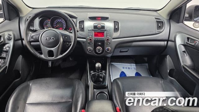 Kia Forte 빌트인캠2 — базовая версия - Built-in Cam 2, 2012 7