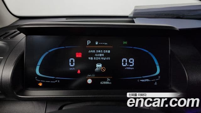 Hyundai Casper Inspiration, 2022 8