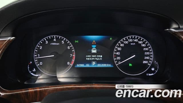 Hyundai Equus(новый кузов / новое поколение) Exclusive, 2015 8