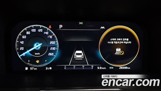Kia Sorento 4세대 Gravity, 2022 8
