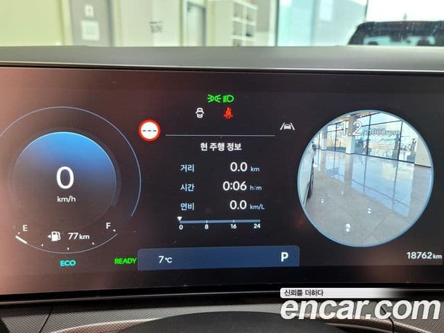 Hyundai Santa Fe (MX5) Prestige, 2024 8