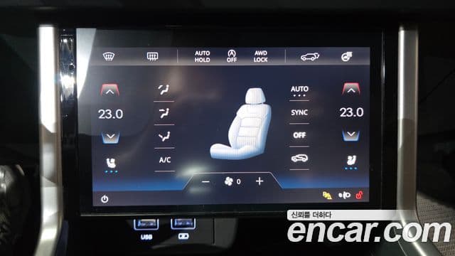 KG모빌리티(SsangYong) Torres TV7, 2024 17