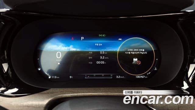 Kia K5 3세대 Signature, 2020 8