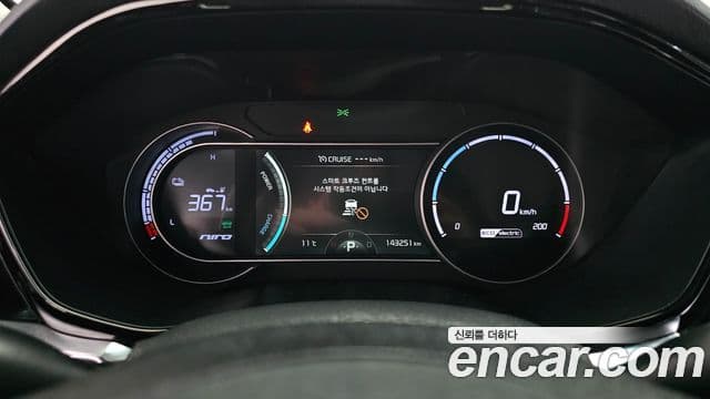 Kia Niro EV Prestige, 2022 8