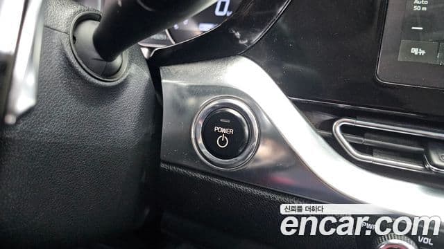 Kia Niro EV Prestige, 2022 10