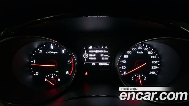 Kia All New Carnival VIP, 2018 8