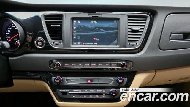 Kia All New Carnival VIP, 2018 18
