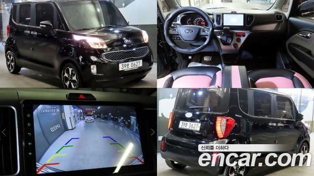 Kia Ray Prestige, 2016 1