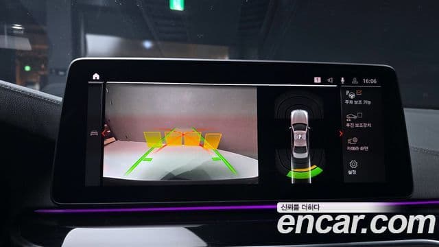 BMW 5시리즈 (G30) 530i M Sport, 2022 14