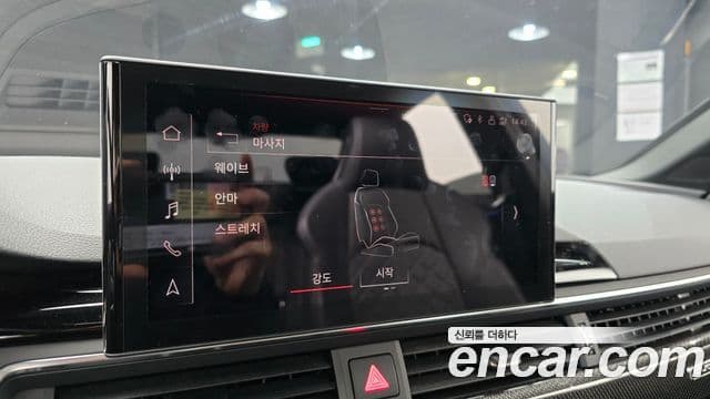 Audi S4 (B9), 2021 2