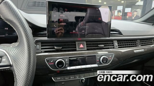 Audi S4 (B9), 2021 14