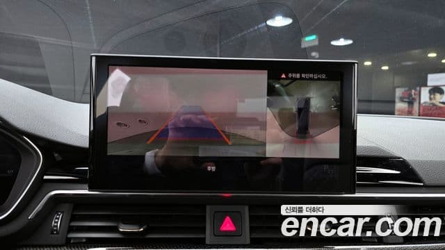 Audi S4 (B9), 2021 15