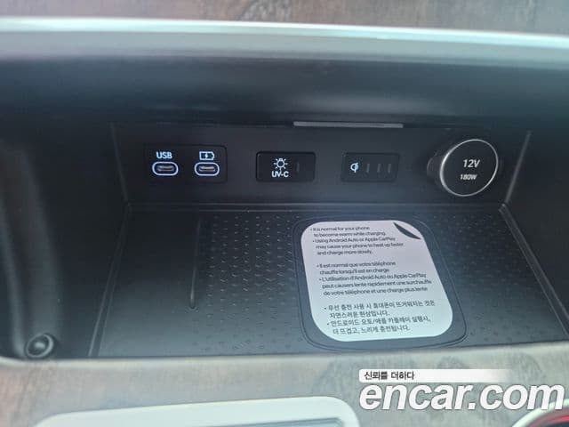 Genesis GV80, 2026 17