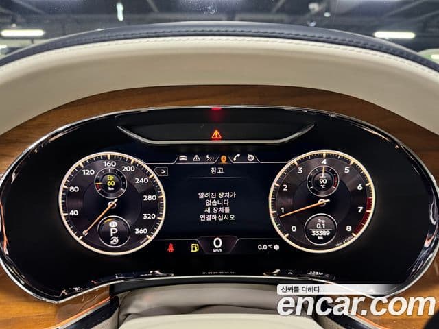 Bentley Flying Spur 3세대, 2022 6