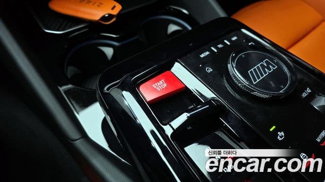 BMW M5 (G90) M5 седан, 2026 9