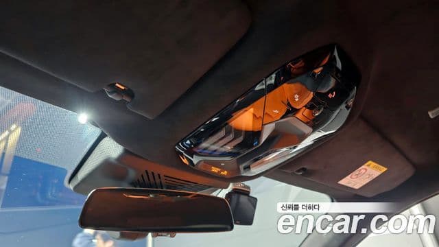 BMW M5 (G90) M5 седан, 2026 17