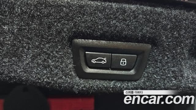 BMW M5 (G90) M5 седан, 2026 20