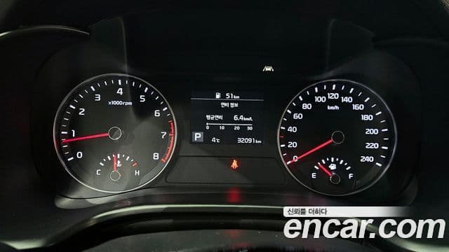 Kia All New K3 Prestige, 2019 8