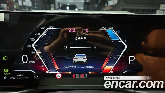 BMW 3시리즈 (G20) 320d M Sport, 2024 8