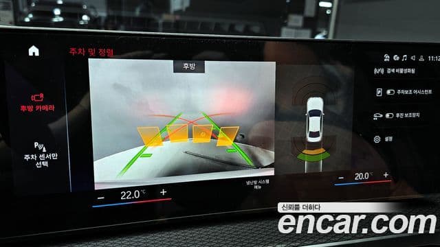 BMW 3시리즈 (G20) 320d M Sport, 2024 15