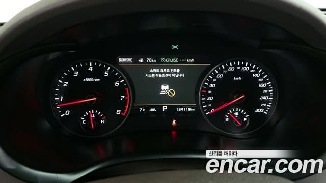 Kia 스팅어 GT, 2018 8